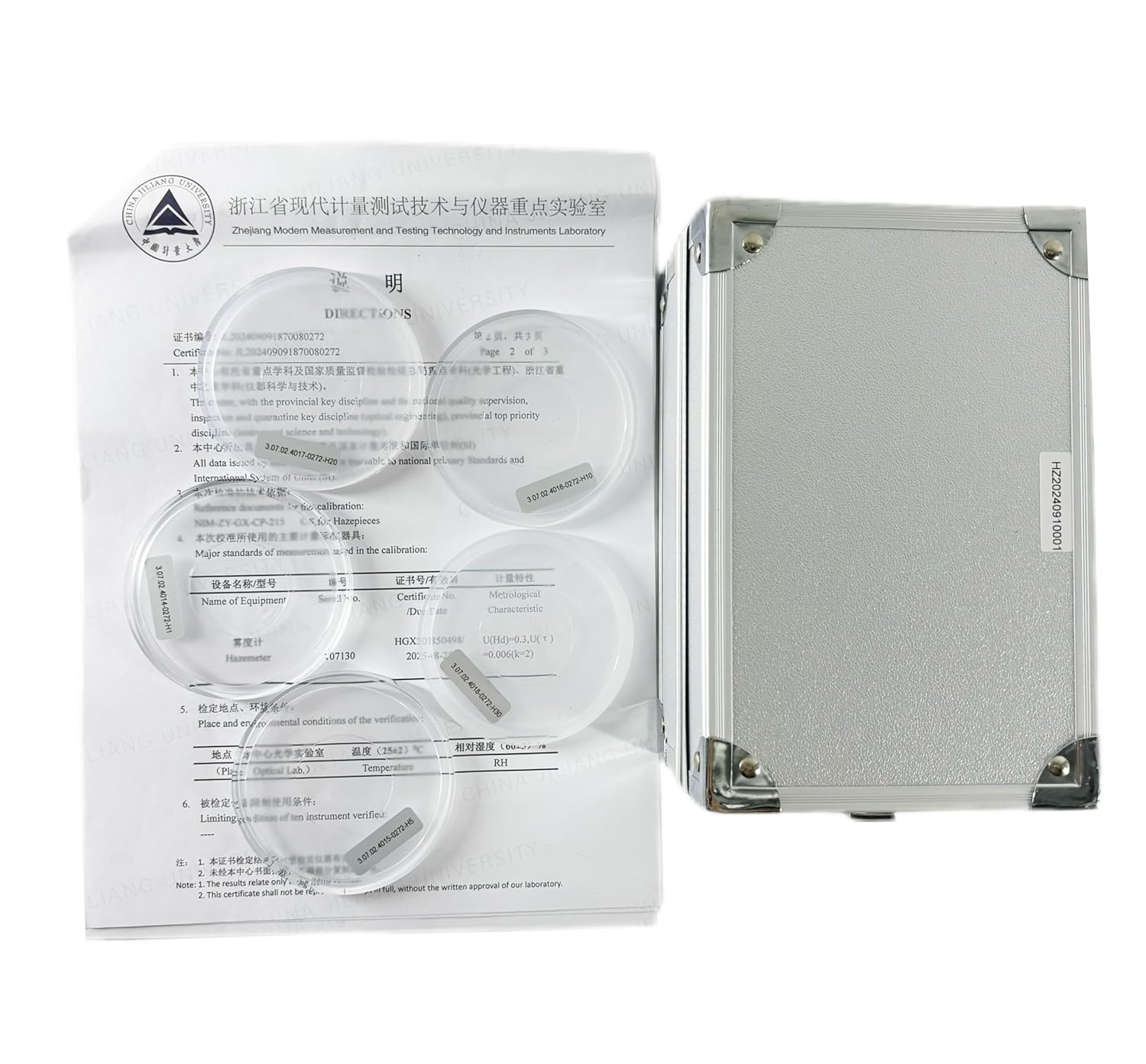 VTSYIQI Hazemeter Calibration Plate Sets Hazemeter Calibration Board with Five Haze Value 1% 5% 10% 20% 30% for All Kinds Transmission Haze Meter Light Transmittance Hazemeter Check and Calibrate