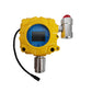 VTSYIQI EX Gas Detector Fixed Combustible Gas Monitor with Resolution 1%lel or 1%vol H-alarm 50%LEL L-alarm 20%LEL Measuring Range from 0 to 100%LEL Aluminum Shell Material for Detection of Combustible Gas Concentrations in Air