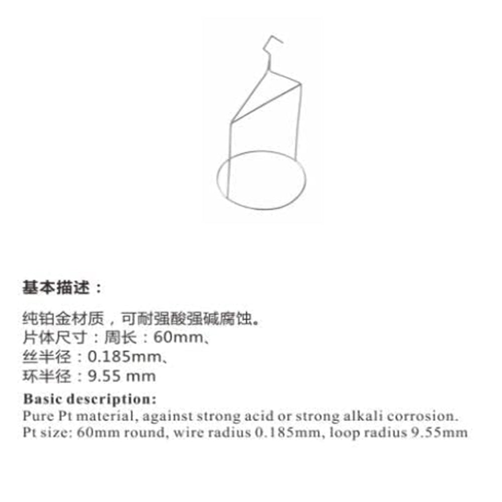 VTSYIQI Liquid Surface Tensiometer Interfacial Tension Measurement Interfacial Tensiometer with Platinum Loop Range 0 to 1000 mN/m Accuracy 0.1mN/m Real Time Display Du Nouy Ring Method