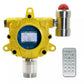 VTSYIQI Fixed Infrared CH4 Gas Detector Methane Gas Detector CH4 Gas Leak Alarm Monitor with Range 0-5%vol Resolution 0.01vol for Gas Field Aquaculture Gas Test