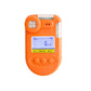 VTSYIQI Hydrogen Sulfide Gas Detector H2S Gas Leak Alarm Hydrogen Sulfide Gas Monitor with Measuring Range 0 to 1000PPm Resolution Ratio 1/0.1PPm for Warehouse Chemical Medicine Gas Detection