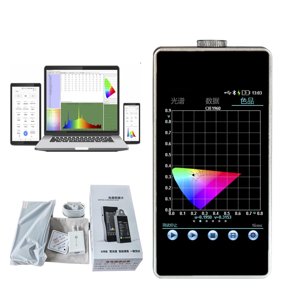 VTSYIQI Handheld Spectrometer Color Illuminometer Light Spectrum Meter with Measurement Mode Single Test/Continuous Test Wavelength Range 380nm～780nm Photosensitive Surface Ф10mm Illuminance Range 0.1-500K lx