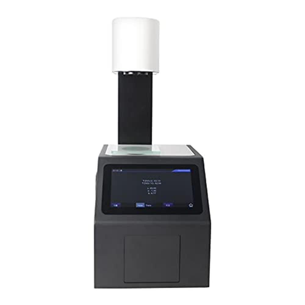 VTSYIQI Light Transmittance Meter Haze Meter Hazemeter Lab Hazemeter with Light Source 400nm to 700nm for Glass Plastic Film Screen Processing Packaging Industry Liquid Analysis