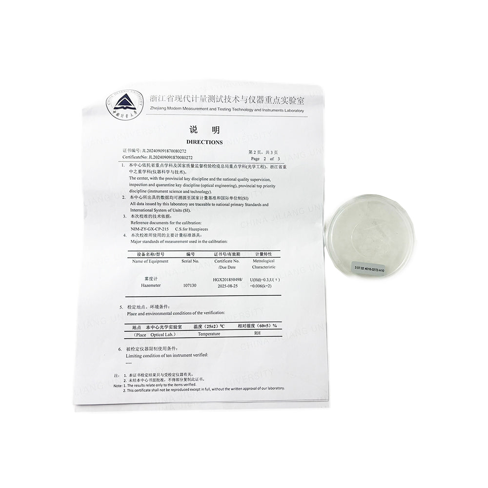 VTSYIQI Hazemeter Standard Plate 10% Hazemeter Calibration Plate with Haze Value 10% Used for Lab Transmittance Hazemeter Model DH-10 Series TH-09 Series CS-700 Series YH600 YH1000 Series