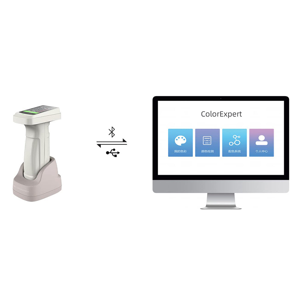 VTSYIQI Digital Spectrophotometer Handheld Colorimeter Handheld Color Analyzer with Measurement Caliber Φ11mm Φ6mm Φ3mm 1*3mm ▽11mm ▽6mm ▽3mm ▽1*3mm Reflectivity Resolution 0.01% Display Accuracy 0.01 for Textile Coating Color Analysis