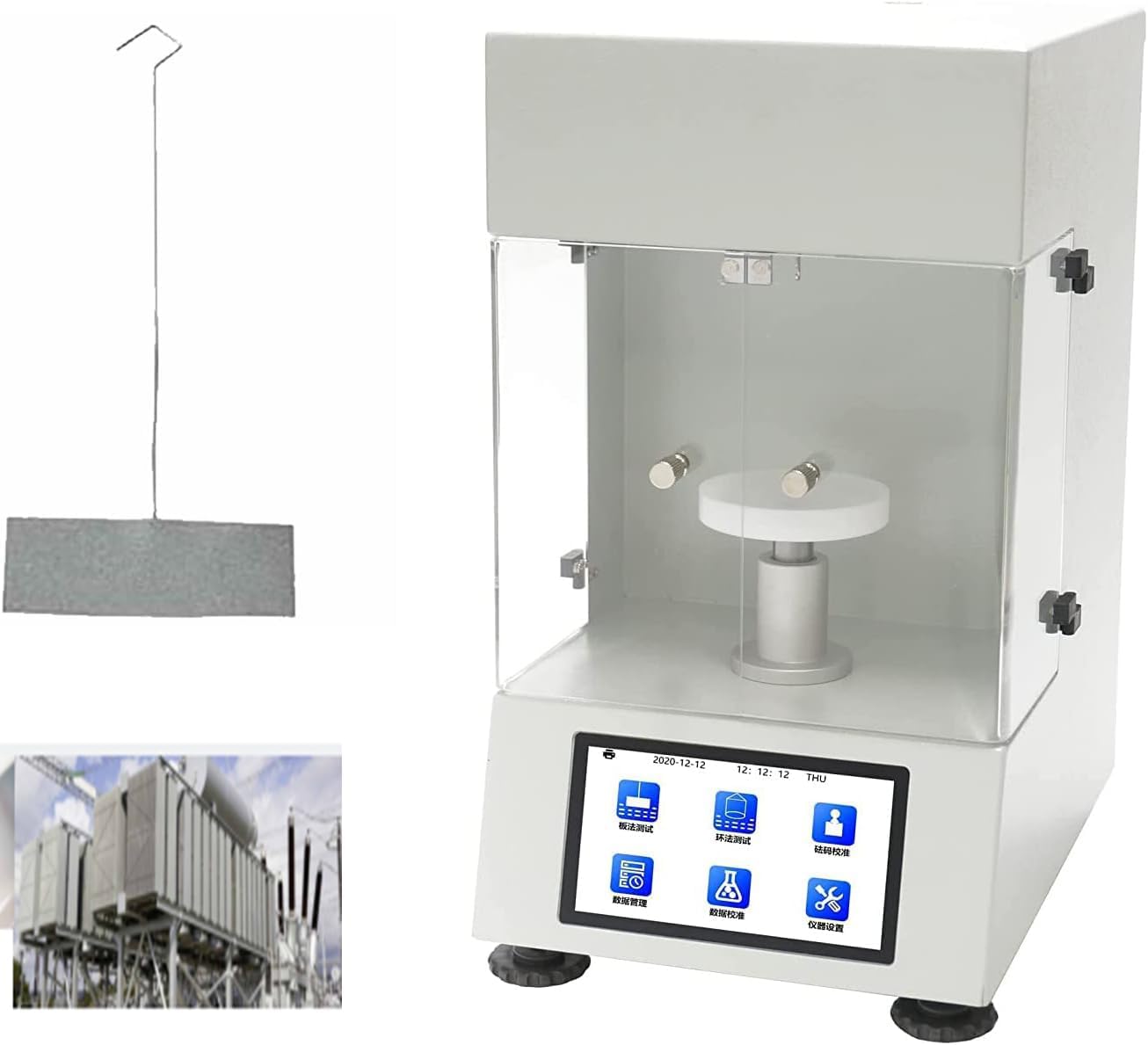 VTSYIQI Automatic Liquid Interfacial Tension Meter with Accuracy 0.1mN/m Wilhelmy Plate Method Measuring Range 0 to 1000mN/m Data Read Directly for Canning Approval And Cleaning Validation In The Food Industry