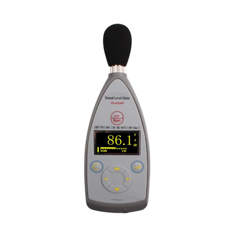 VTSYIQI Class 2 Noise Meter Integrating Decibel Meter Class 2 Sound Level Meter with Integrating Function Range 20Hz-12.5kHz 30dB(A)-130dB(A) 8000 Groups Data Storage 32kHz A/D Bits