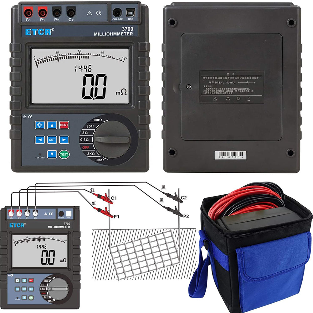 VTSYIQI Digital Milliohm Meter With Range 1mΩ to 30.00kΩ 400 groups data storage