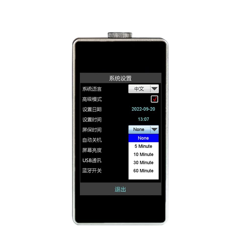 VTSYIQI Spectral Illuminometer Spectral Illuminance Meter Analyzer with Illuminance Measurement Range 0.1lx～500klx Integration Time 50µs～10000ms Wavelength Range 380nm～780nm 4G Storage Capacity