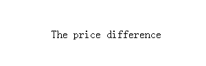 The price difference